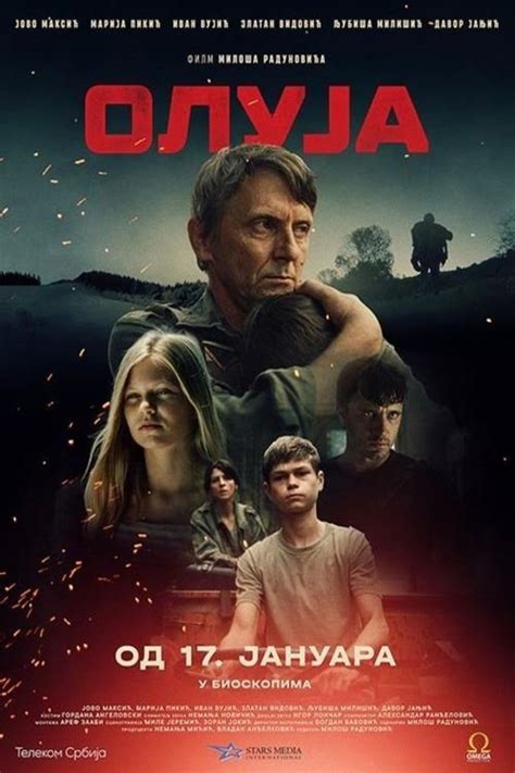 Movie Yet — And in a Genre She Never . . Oluja movie netflix
